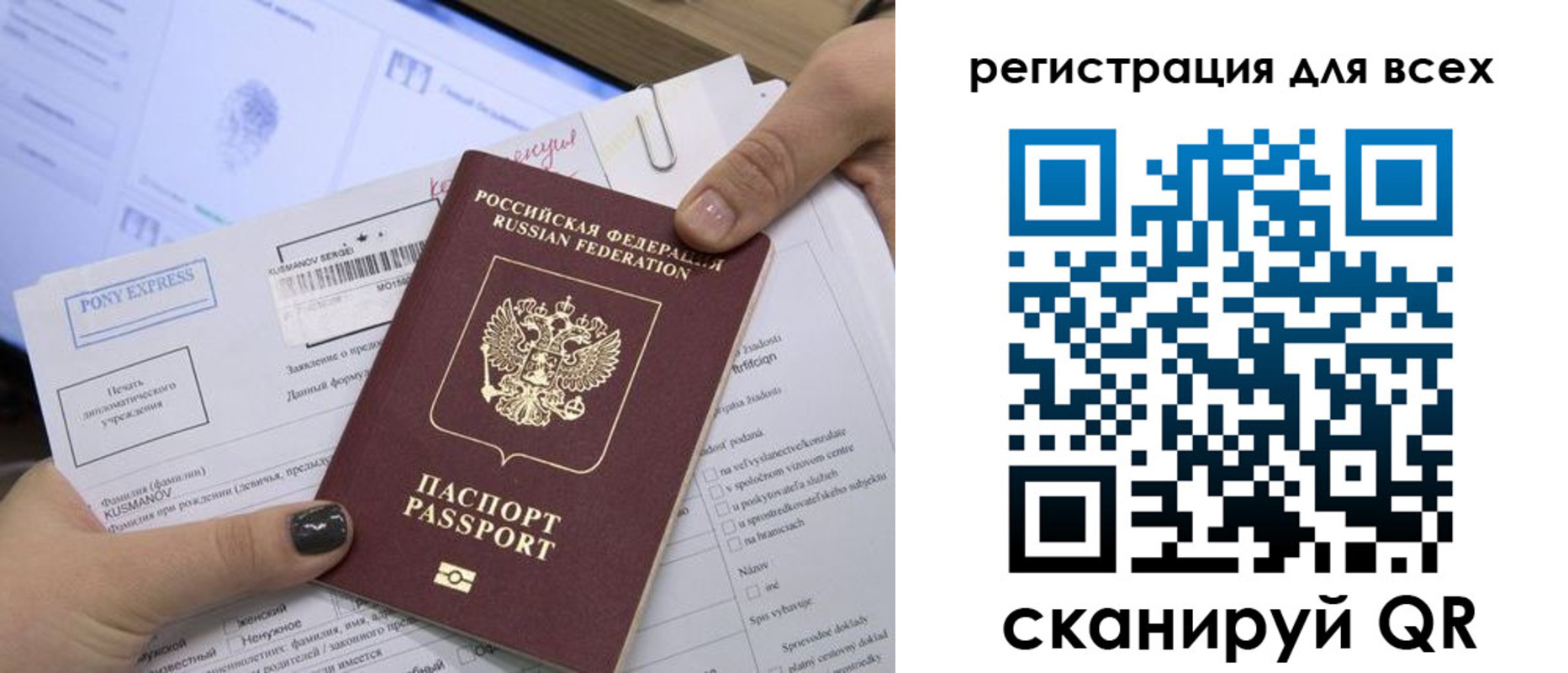 купить прописку в Нижних Сергах