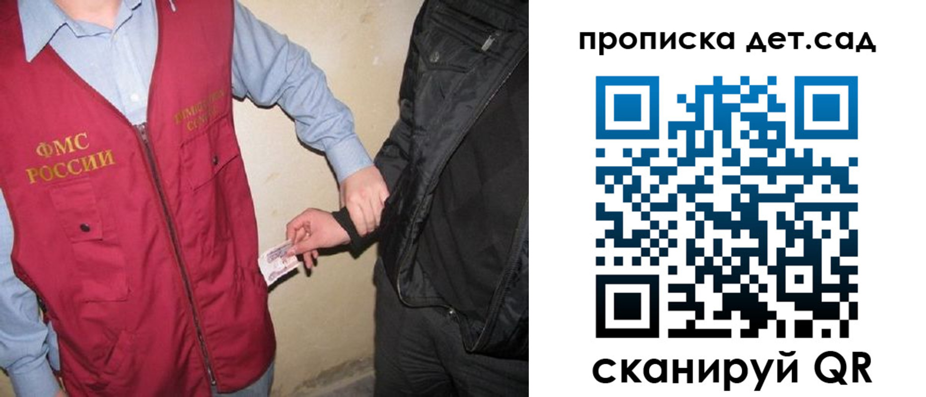 найти адрес прописки в Нижних Сергах